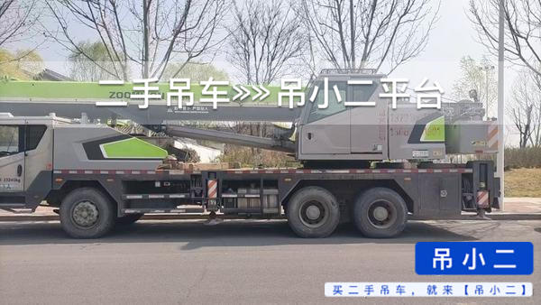 https://assets.gongji58.com/2026-09-14/myincs3sck1789387572.jpg?watermark/1/image/a29kbzovL2dqZ2ovd2F0ZXJtYXJrL2RjLnBuZw/gravity/South/dx/0/dy/200/wst/2/ws/1|imageView2/0/w/1024/interlace/1